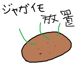 Infant writing word message21 sticker #10049645