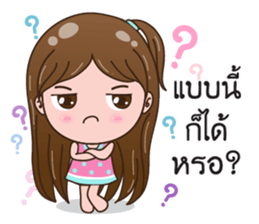 Mindmy sticker #10049652