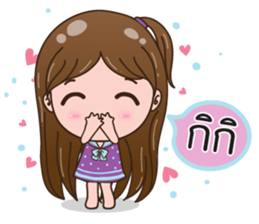 Mindmy sticker #10049658