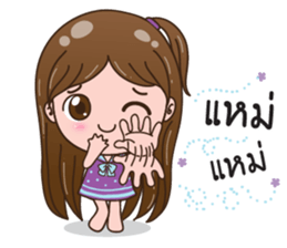 Mindmy sticker #10049665