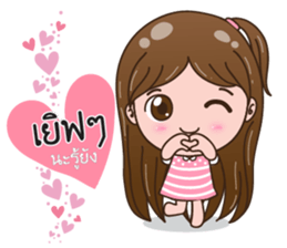 Mindmy sticker #10049668