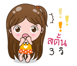 Mindmy sticker #10049670