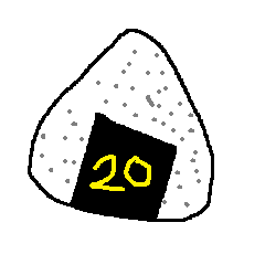 Infant writing word message20