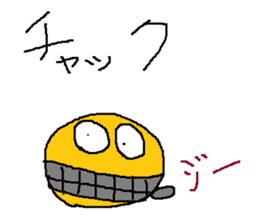 Infant writing word message20 sticker #10049714