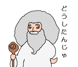 Angel & Friends sticker #10049749