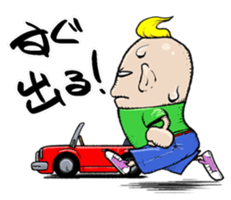 the Driver sticker #10049768