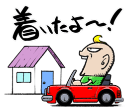 the Driver sticker #10049771