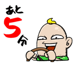 the Driver sticker #10049773