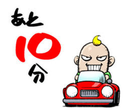 the Driver sticker #10049774