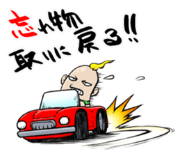 the Driver sticker #10049782