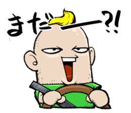 the Driver sticker #10049788