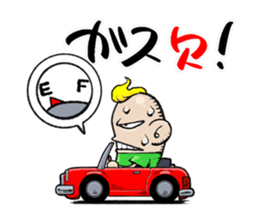 the Driver sticker #10049797