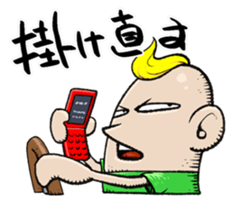 the Driver sticker #10049799