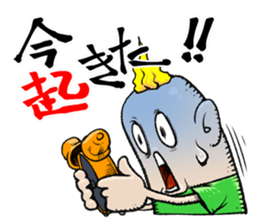 the Driver sticker #10049806