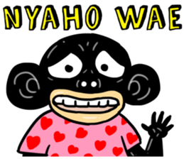 UJANG MEHONK sticker #10049946