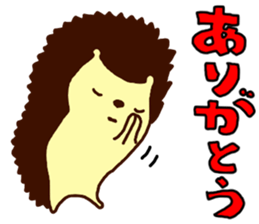 Hedgehog  Halil 2nd version sticker #10050063