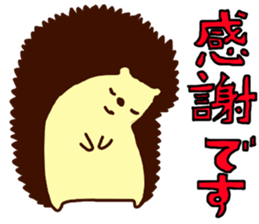 Hedgehog  Halil 2nd version sticker #10050065