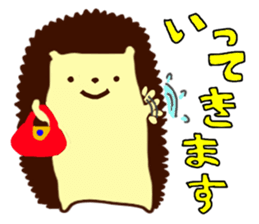 Hedgehog  Halil 2nd version sticker #10050074