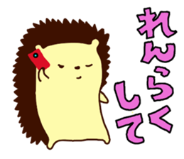 Hedgehog  Halil 2nd version sticker #10050077