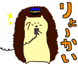 Hedgehog  Halil 2nd version sticker #10050078