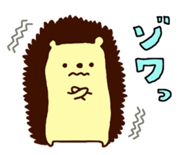 Hedgehog  Halil 2nd version sticker #10050080