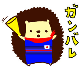 Hedgehog  Halil 2nd version sticker #10050081