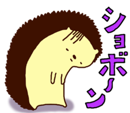 Hedgehog  Halil 2nd version sticker #10050083