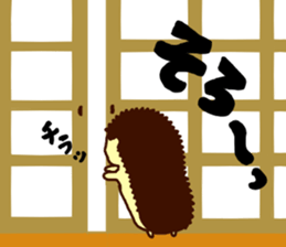 Hedgehog  Halil 2nd version sticker #10050085