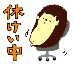 Hedgehog  Halil 2nd version sticker #10050086