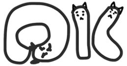 UDO-NYAN sticker #10050099