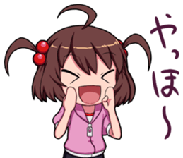 High tension girl Sticker sticker #10050181