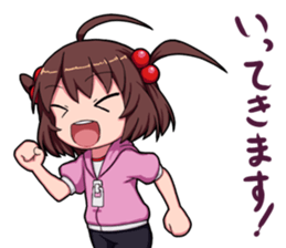 High tension girl Sticker sticker #10050182