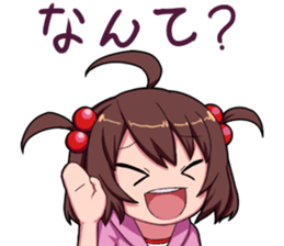 High tension girl Sticker sticker #10050186