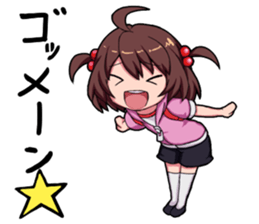 High tension girl Sticker sticker #10050187