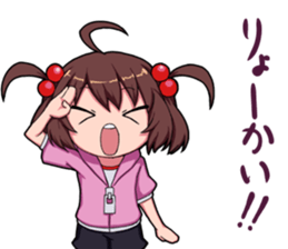 High tension girl Sticker sticker #10050195