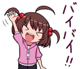 High tension girl Sticker sticker #10050197