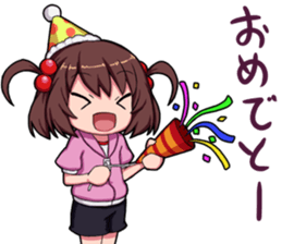 High tension girl Sticker sticker #10050198