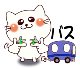 Sign language for accidents of a cat sticker #10050209