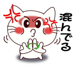 Sign language for accidents of a cat sticker #10050210