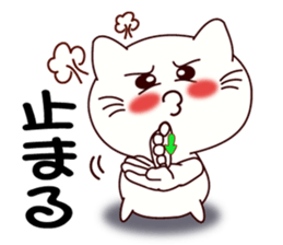 Sign language for accidents of a cat sticker #10050212