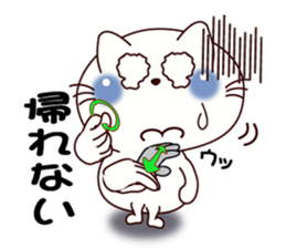 Sign language for accidents of a cat sticker #10050214