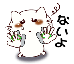 Sign language for accidents of a cat sticker #10050216