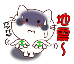 Sign language for accidents of a cat sticker #10050220