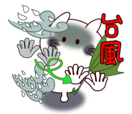 Sign language for accidents of a cat sticker #10050228