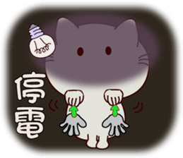 Sign language for accidents of a cat sticker #10050233