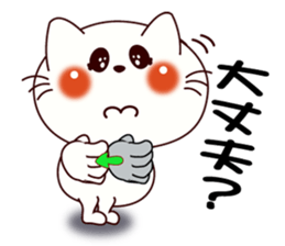 Sign language for accidents of a cat sticker #10050235