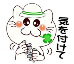 Sign language for accidents of a cat sticker #10050236