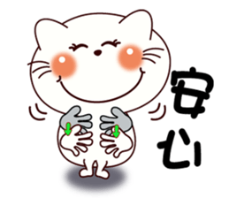 Sign language for accidents of a cat sticker #10050240