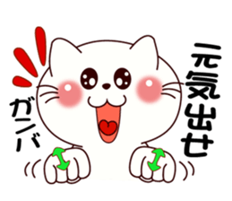 Sign language for accidents of a cat sticker #10050241