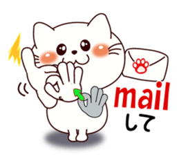 Sign language for accidents of a cat sticker #10050246